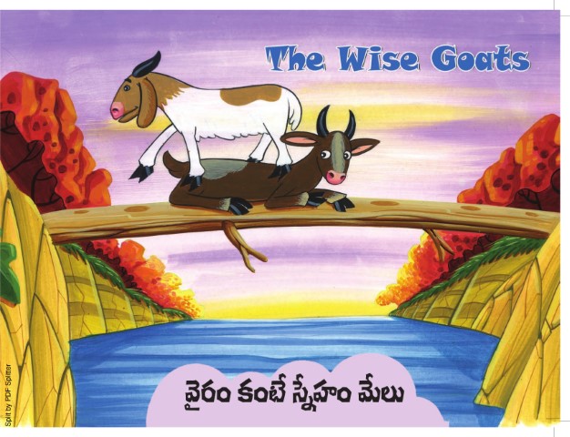 The Wise Goats